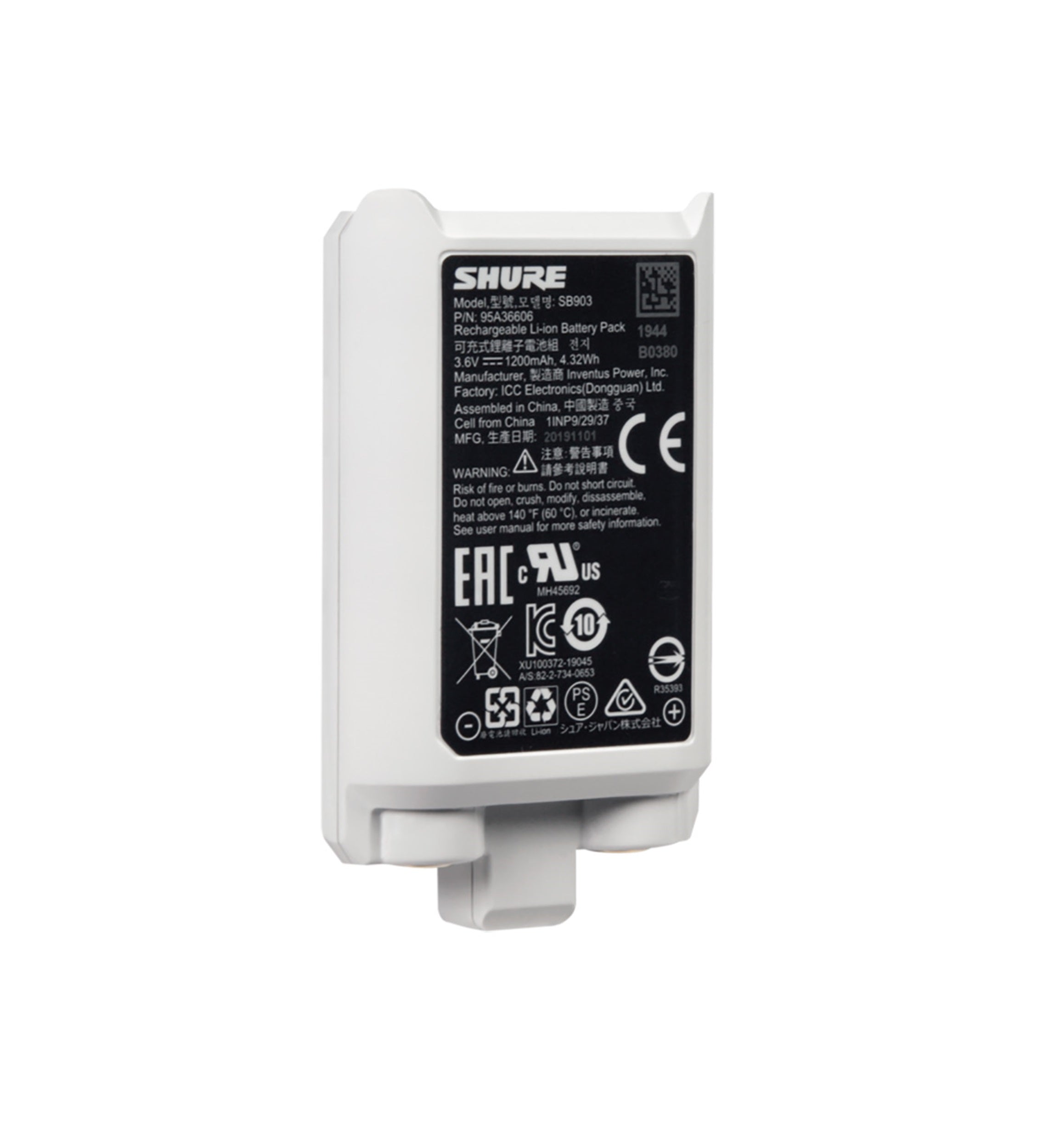 Shure SB903 Lithium-ion Battery For SLX-D Wireless Transmitters by Shure