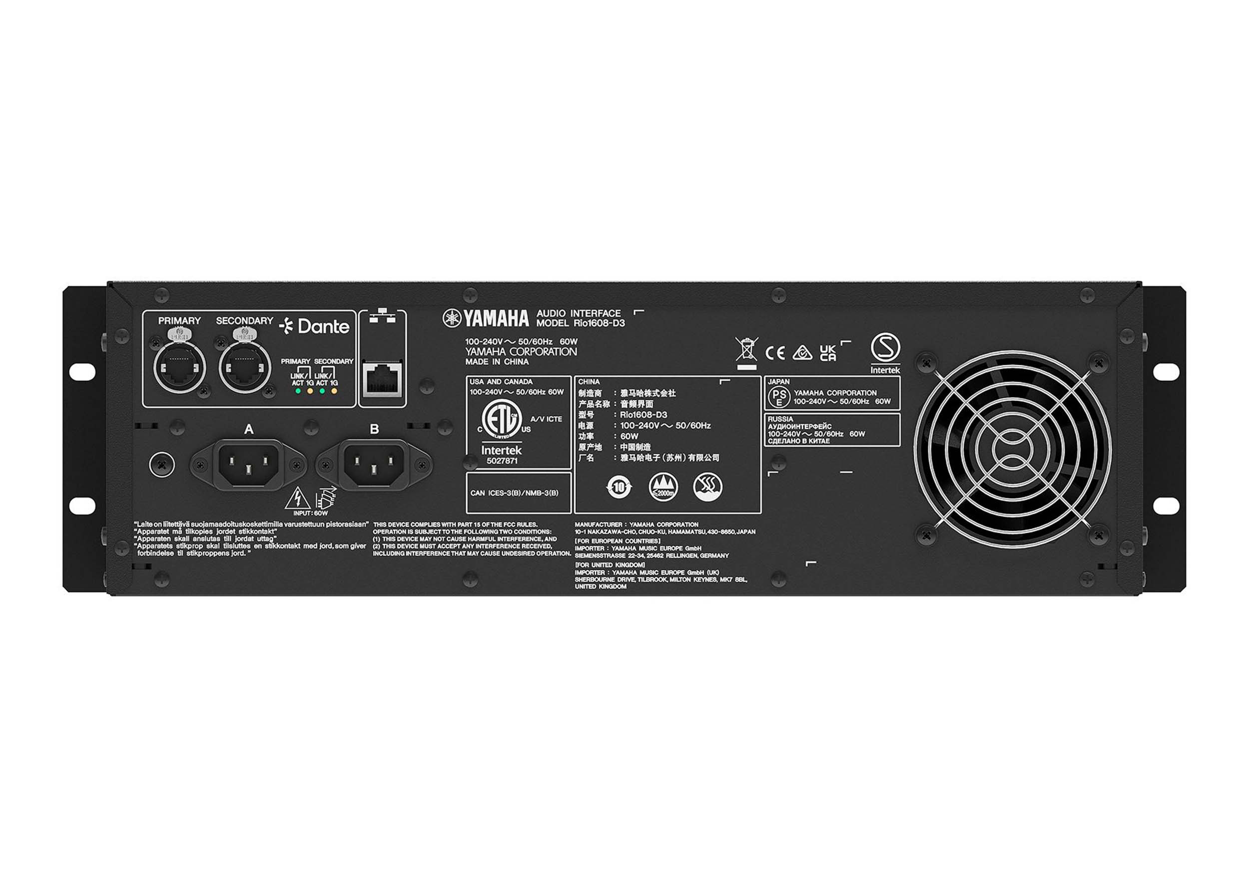 Yamaha Rio-D3 Series Dante Stage Box by Yamaha