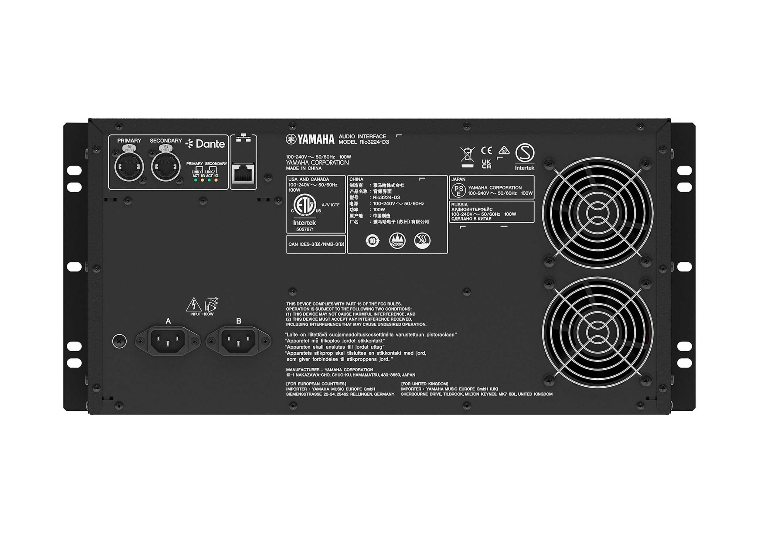 Yamaha Rio-D3 Series Dante Stage Box by Yamaha