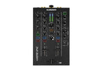 Allen & Heath XONE:24C, 2+1 Channel Analogue DJ Mixer with Interface by ALLEN & HEATH