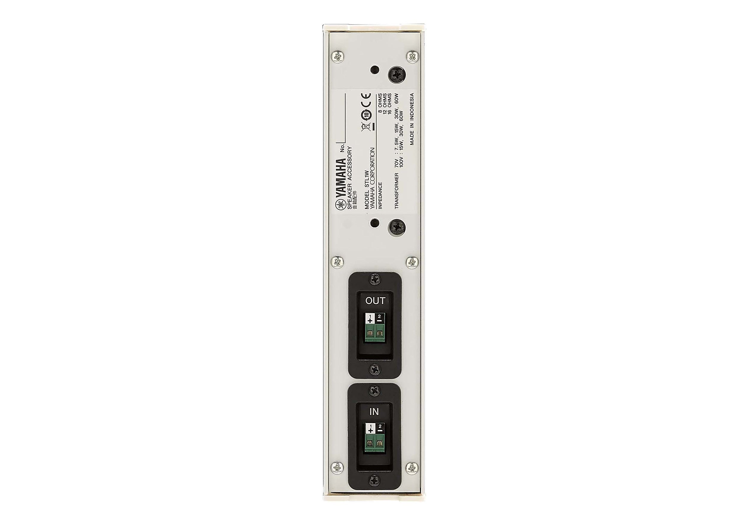 Yamaha ST-L1W 70V High Impedance Speaker Transformer - White by Yamaha