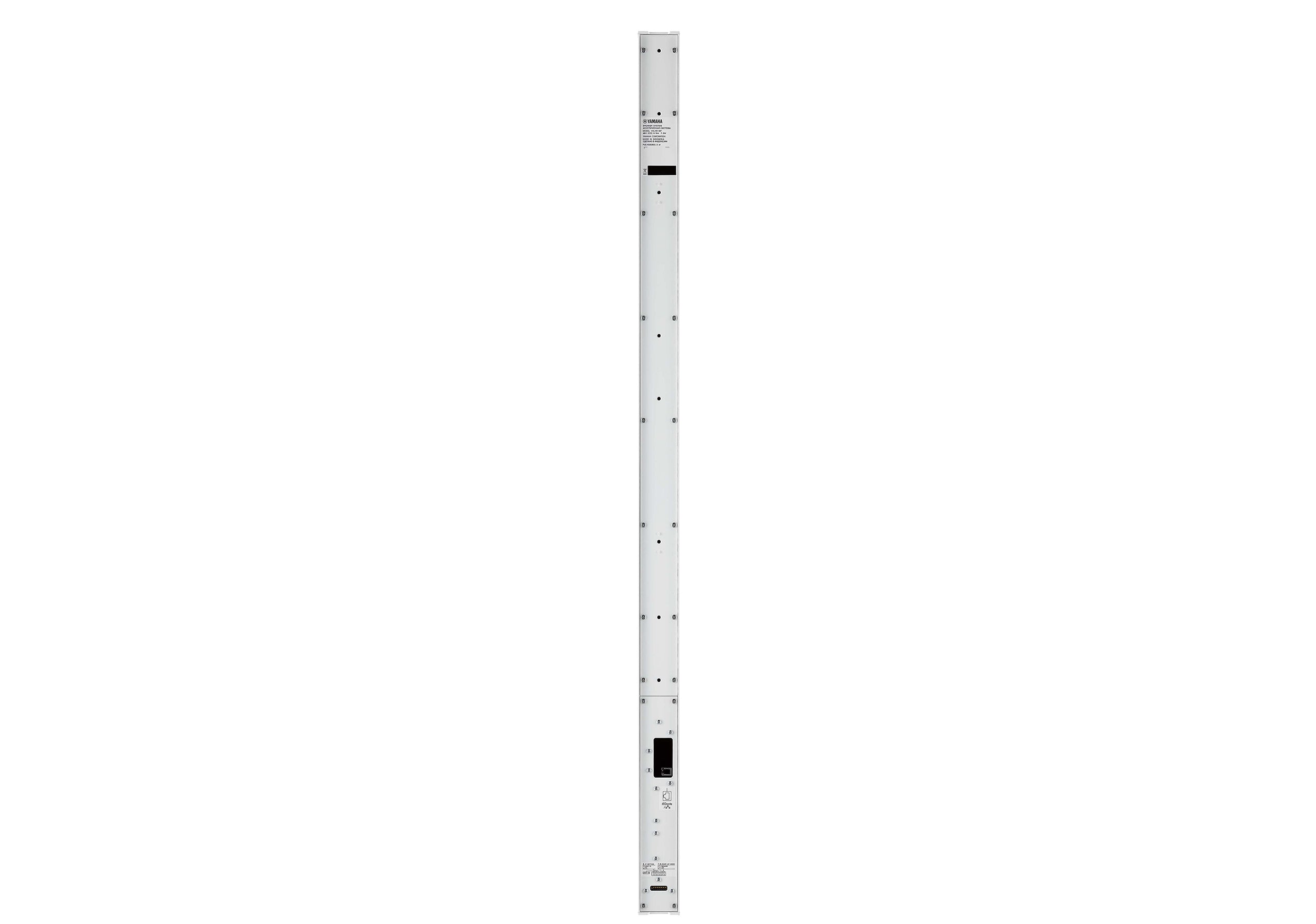 Yamaha VXL1W-16P Slim Line Array Wallmount Speaker - 15W, White Finish by Yamaha