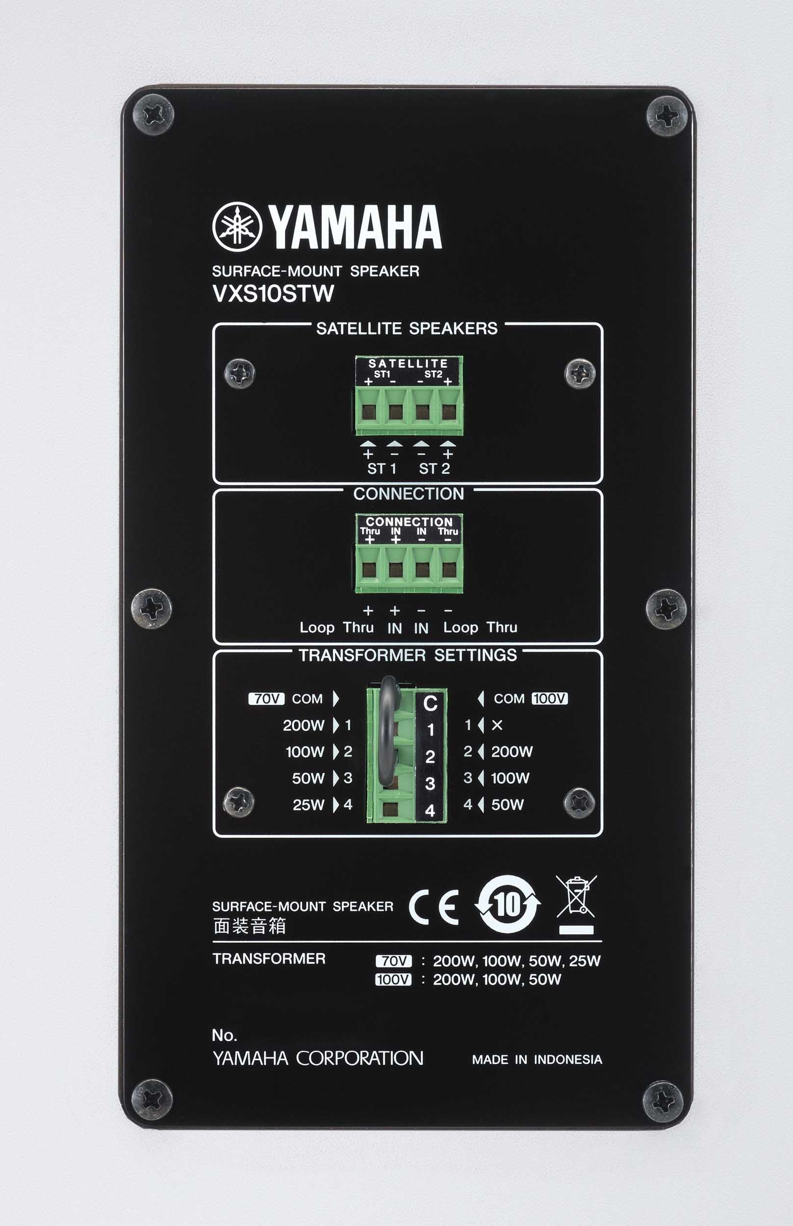 Yamaha VXS10ST 10" Surface-Mounted High-Impedance Subwoofer - Black and White by Yamaha