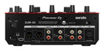 Pioneer DJ DJM-S5 Scratch Style 2-Channel DJ Mixer for Serato DJ Pro - Gloss Red by Pioneer DJ