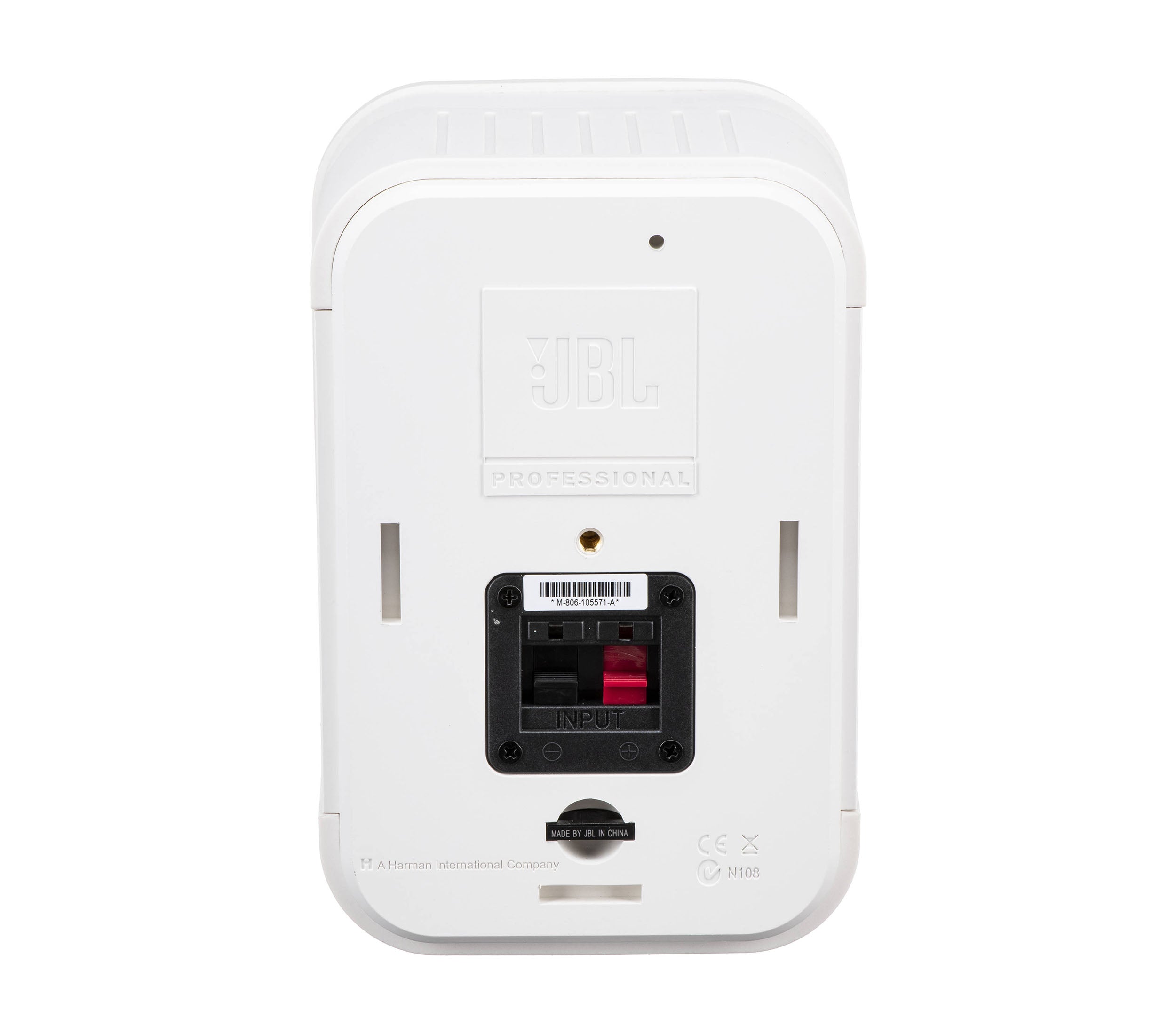 JBL C1PRO-WH, 5" Two-Way Professional Compact Loudspeaker - Single White Speaker by JBL