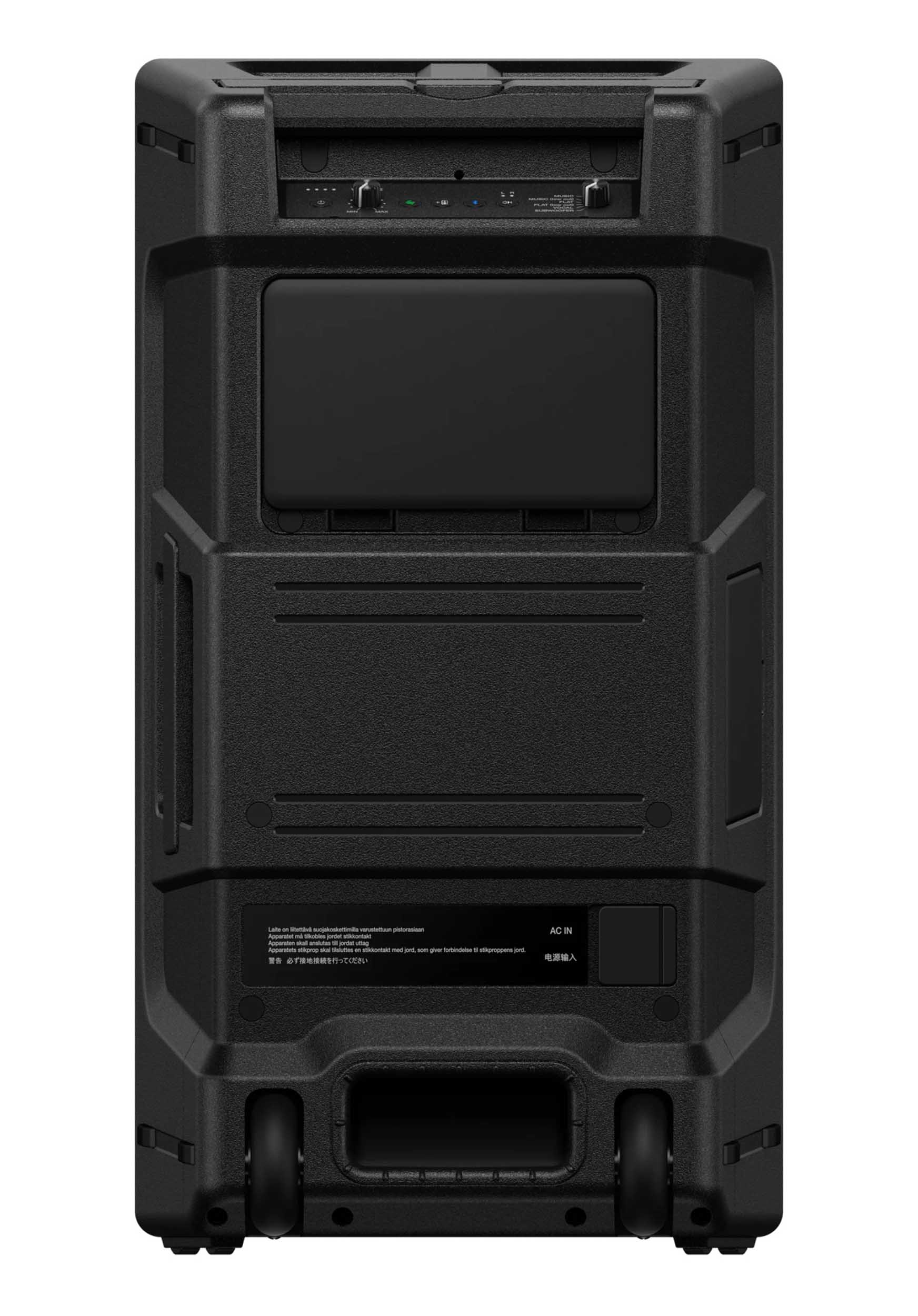 Alpha Theta Wave-Eight, 8-Inch Portable DJ Speaker with Sonic Link - Black by Alpha Theta