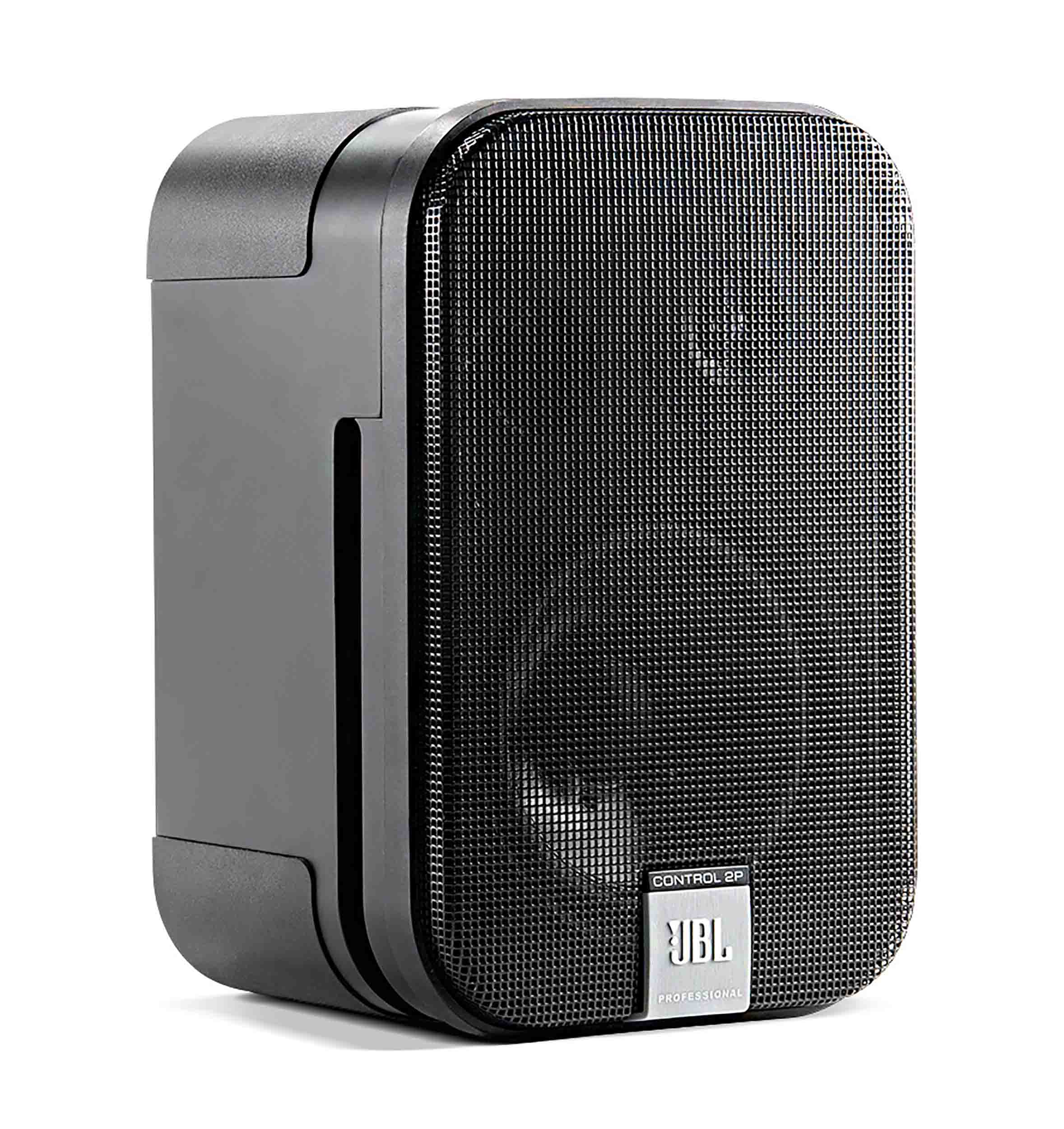 JBL C2PM, 5.25" 2-Way Powered Speaker - Host Only by JBL