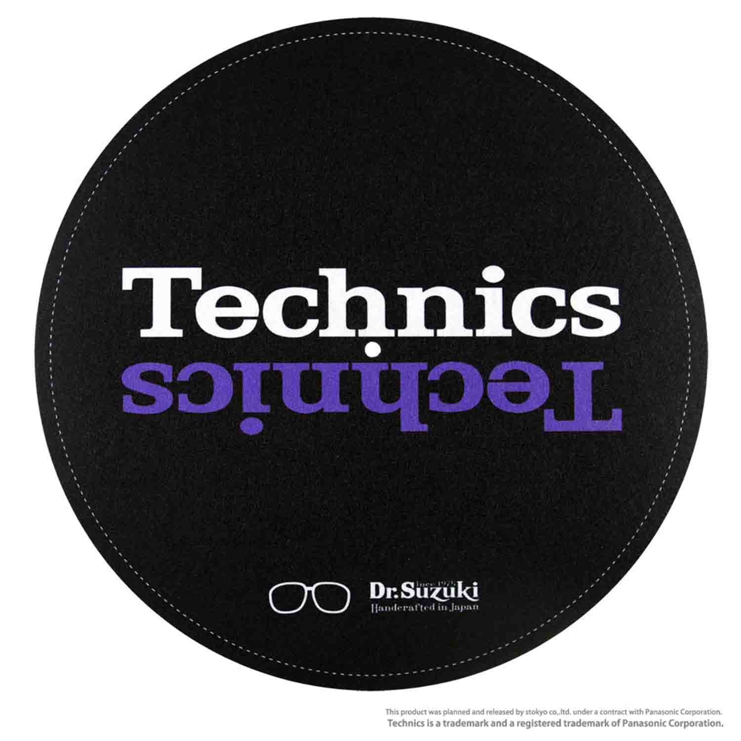 Dr. Suzuki X Technics DSS-12-TECH 12" MIX EDITION Slipmat - Pair - Hollywood DJ
