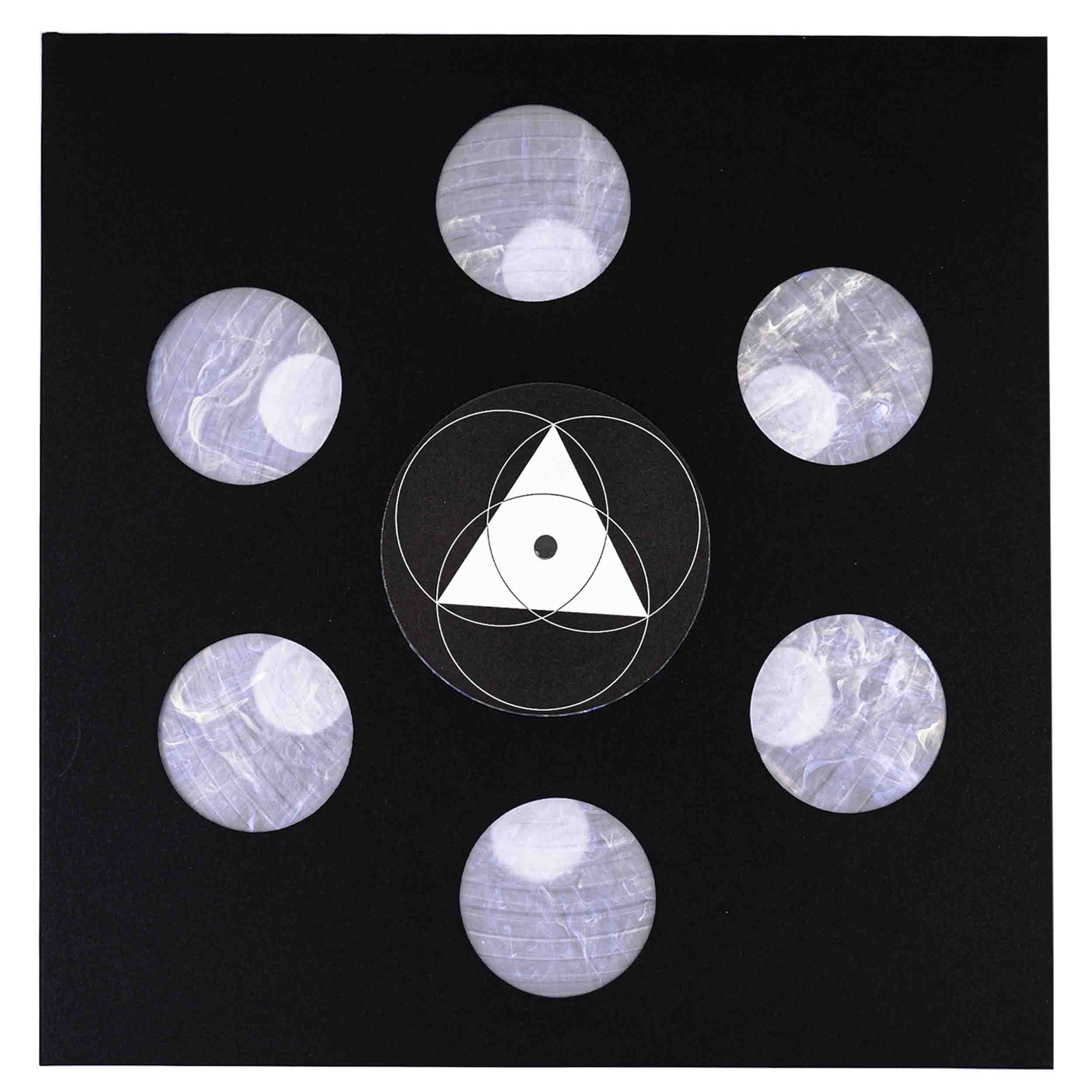 Serato SCV-SP-076-G4, 2 x 12" Sacred Geometry IV Control Vinyl Serato