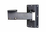 Wharfedale WPB-3 Loudspeaker Bracket with Vertical and Horizontal Rotation for Titan 8 / 8A MKII by Wharfedale Pro