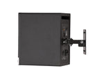 Eve Audio EVE-31402, Rear Panel Wall Mount for SC204 and SC205 by EVE Audio