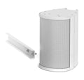 Bose CVT-MA12EX WHITE, Transformer for MA12EX Loudspeaker (70V/100V, White) by Bose