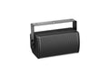 Bose AMU105 BLACK, ArenaMatch Utility Outdoor Loudspeaker - Black by Bose
