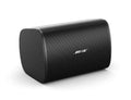 Bose DM5SE BLACK, DesignMax Surface Mounted Loudspeakers (60W, Black) by Bose