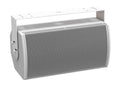 Bose AMU108 WHITE ArenaMatch Utility Outdoor Loudspeaker - White by Bose