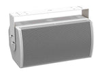 Bose AMU108 WHITE ArenaMatch Utility Outdoor Loudspeaker - White by Bose