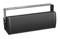 Bose AMU206 BLACK  ArenaMatch Utility Outdoor LoudSpeaker - Black by Bose