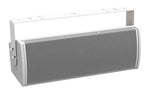 Bose AMU206 WHITE ArenaMatch Utility Outdoor LoudSpeaker - White by Bose