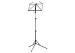 K&M 100/5 Music Stand by K&M