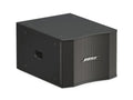 Bose MB12 III BLACK, Modular Bass Loudspeaker - Black by Bose