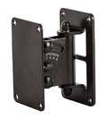Bose RMUBRKT1 Black, Room Match Utility Pan and Tilt Bracket by Bose
