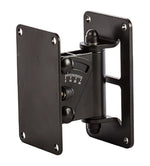 Bose RMUBRKT1 Black, Room Match Utility Pan and Tilt Bracket by Bose