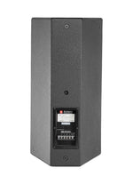 JBL AM5212/95, 2-Way Loudspeaker System with 1 x 12" LF - Black by JBL