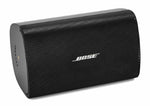 Bose FS2SEAG BLACK, FreeSpace FS2SE Aluminum Grilles - Black by Bose