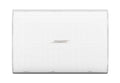 Bose FS4SEAG WHITE, FreeSpace FS4SE Aluminum Grille - White by Bose