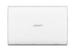 Bose FS4SEAG WHITE, FreeSpace FS4SE Aluminum Grille - White by Bose