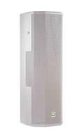 JBL CWT128-WH, Dual 8" 2-Way Loudspeaker System featuring CWT Crossfired Waveguide Technology - White by JBL