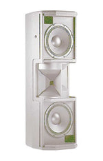 JBL CWT128-WH, Dual 8" 2-Way Loudspeaker System featuring CWT Crossfired Waveguide Technology - White by JBL