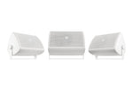 QSC AC-S6T-WH Acoustic Coverage Series 6.5" 2-Way 30W Speaker - Pair by QSC