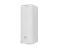 RCF NXL14-A-W, White Compact Active Dual 6-Inch 2-Way Point Source Column Speaker - 2100 Watt by RCF