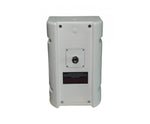 One Systems 108.HTC-WHITE, Platinum Hybrid Series 8-Inch Loudspeaker - White by One Systems