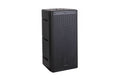 One Systems 108.HTH-BLACK IP56-Rated Installation Speaker w/ 70/100V by One Systems