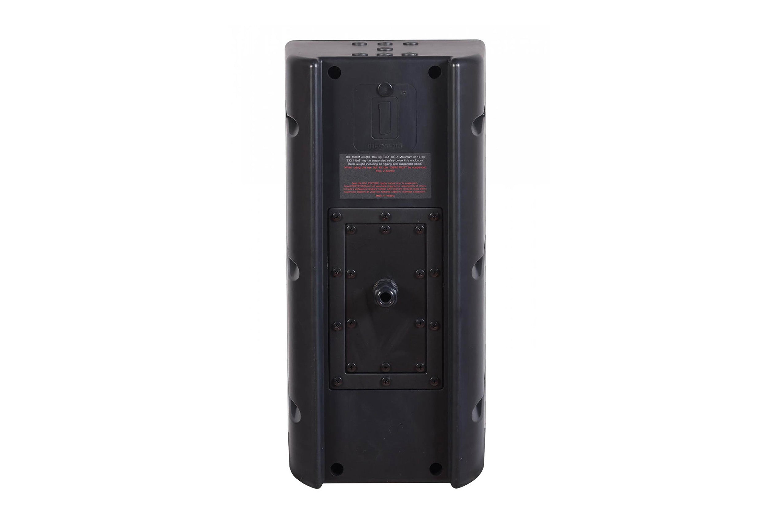 One Systems 108.HTH-BLACK IP56-Rated Installation Speaker w/ 70/100V by One Systems