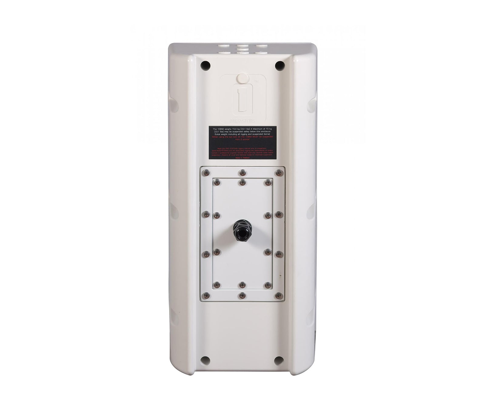 One Systems 108.HTH-WHITE IP56-Rated Installation Speaker - White by One Systems
