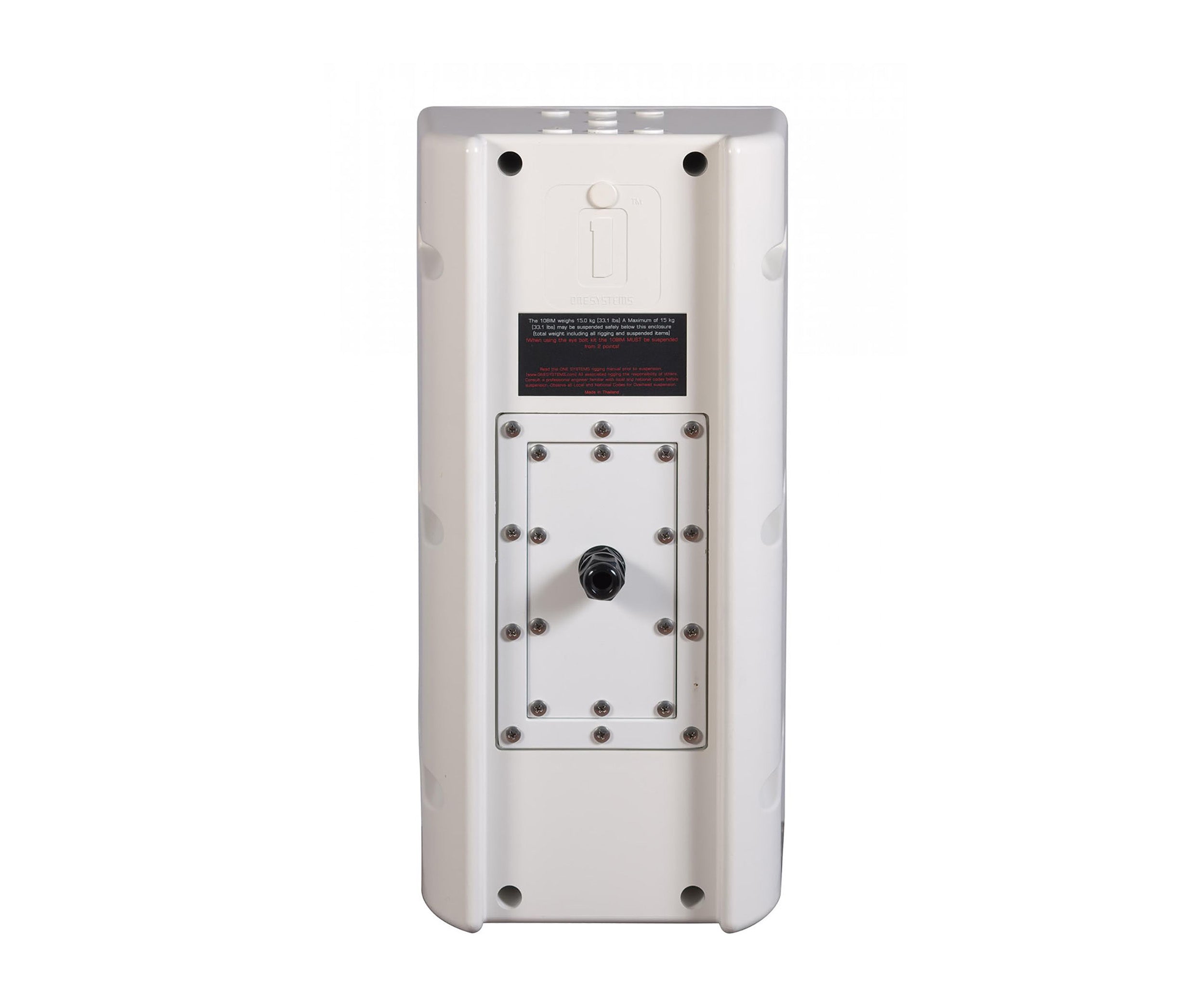 One Systems 108.HTH-WHITE IP56-Rated Installation Loudspeaker with 70/100V Transformer - White