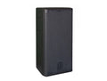 One Systems 112.HTH-BLACK, Platinum Hybrid Series Loudspeakers - Black by One Systems
