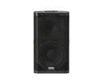 QSC KW122 12 Inch Powered 1000 Watt PA Speaker by QSC