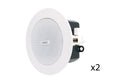 QSC AD-C.SAT-WH 2.75-Inch Small Format Ceiling Satellite Loudspeaker - Pair White by QSC