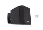 QSC AD-S.SAT-BK, 2.75-Inch Acoustic Design AD-S.SAT Satellite Surface Loudspeaker - Pair Black by QSC