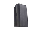 QSC AD-S8T-BK Acoustic Design Series 8" 2-Way 200W Surface-Mount by QSC