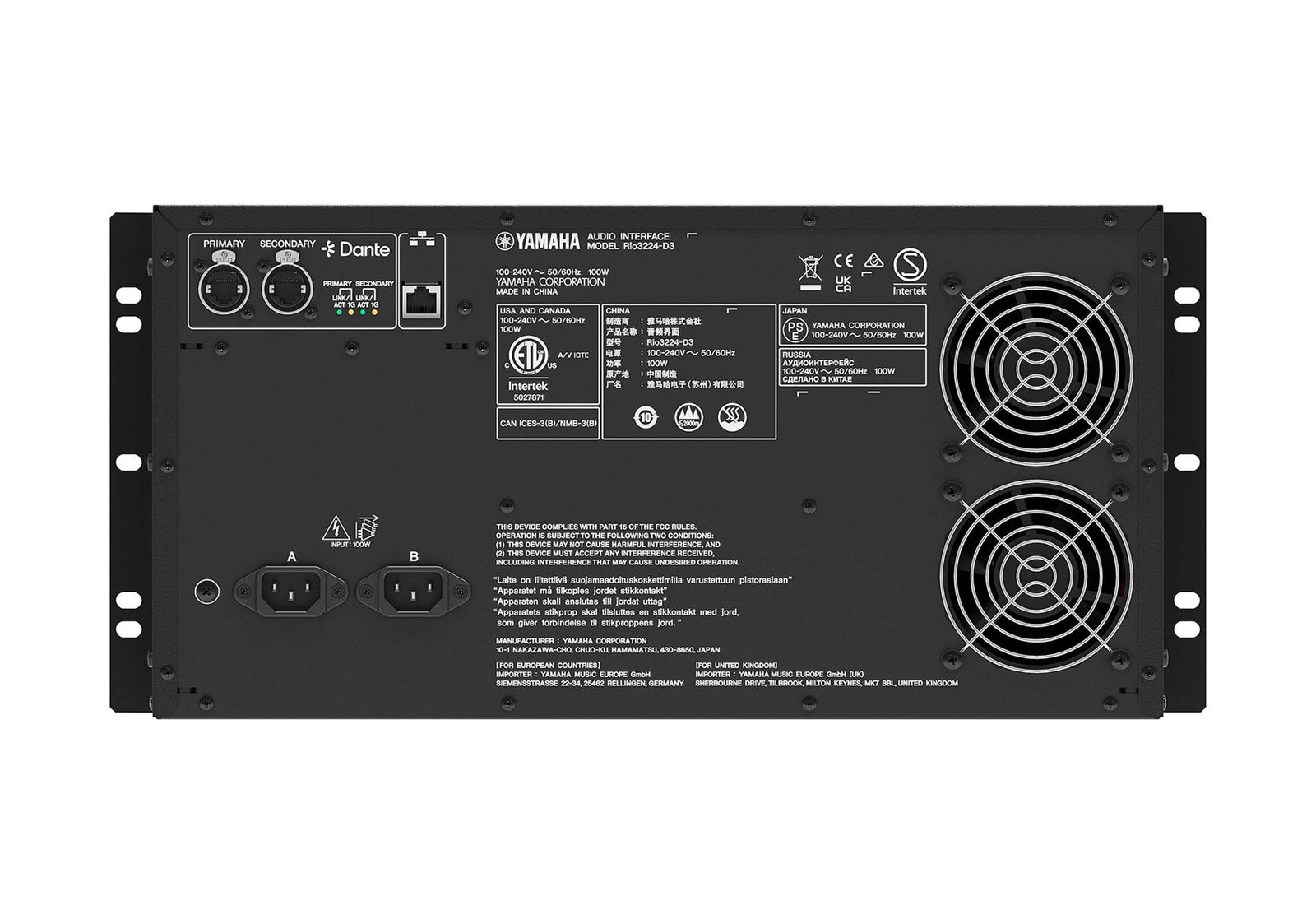 Yamaha Rio-D3 Series Dante Stage Box by Yamaha