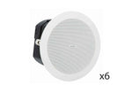QSC AD-MC245 Full-Capture Marine Collar For 245mm Cut-Out Ceiling Speakers - 6 Pack by QSC