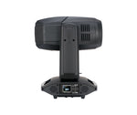 Elation SMARTY MAX Extreme Output 3-in-1 Hybrid Moving Head Light by Elation