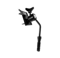 Elation KL Panel Narrow Yoke Mounting Accessory for KL Panel Fixtures by Elation