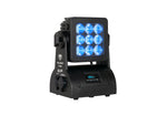 Elation Professional Paladin Cube RGBW Floodlight - 135W by Elation Professional