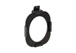 Elation SOLGFHK, Gel Frame Holder Kit for SOL by ELATION